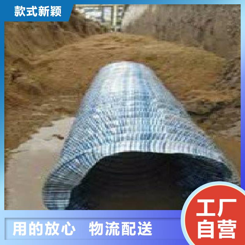 软式透水管HDPE土工膜把实惠留给您