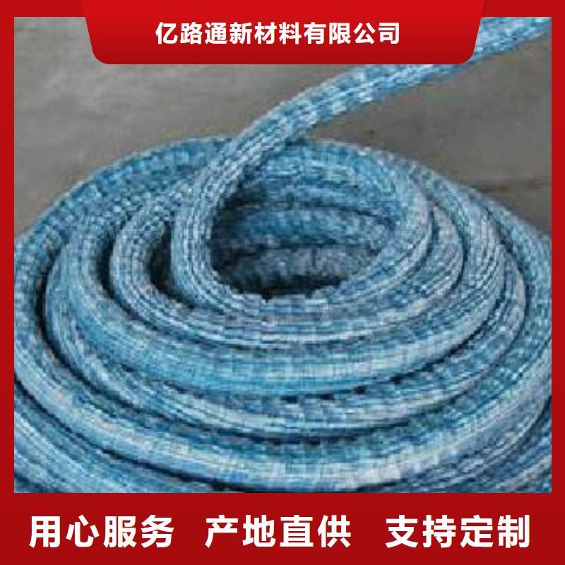 软式透水管【涤纶土工格栅】厂家拥有先进的设备