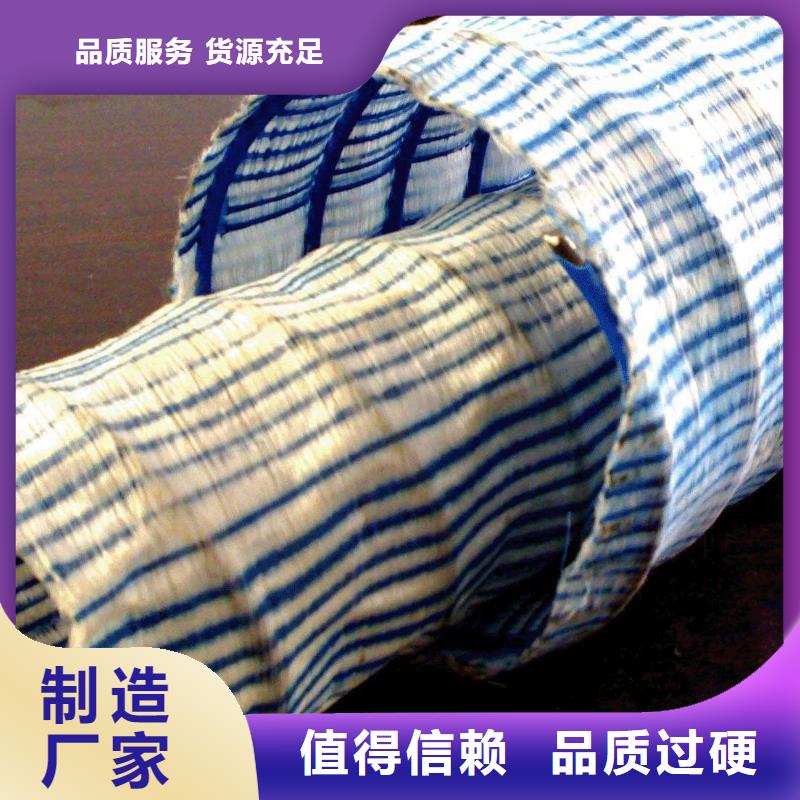 软式透水管塑料土工格栅当地厂家值得信赖