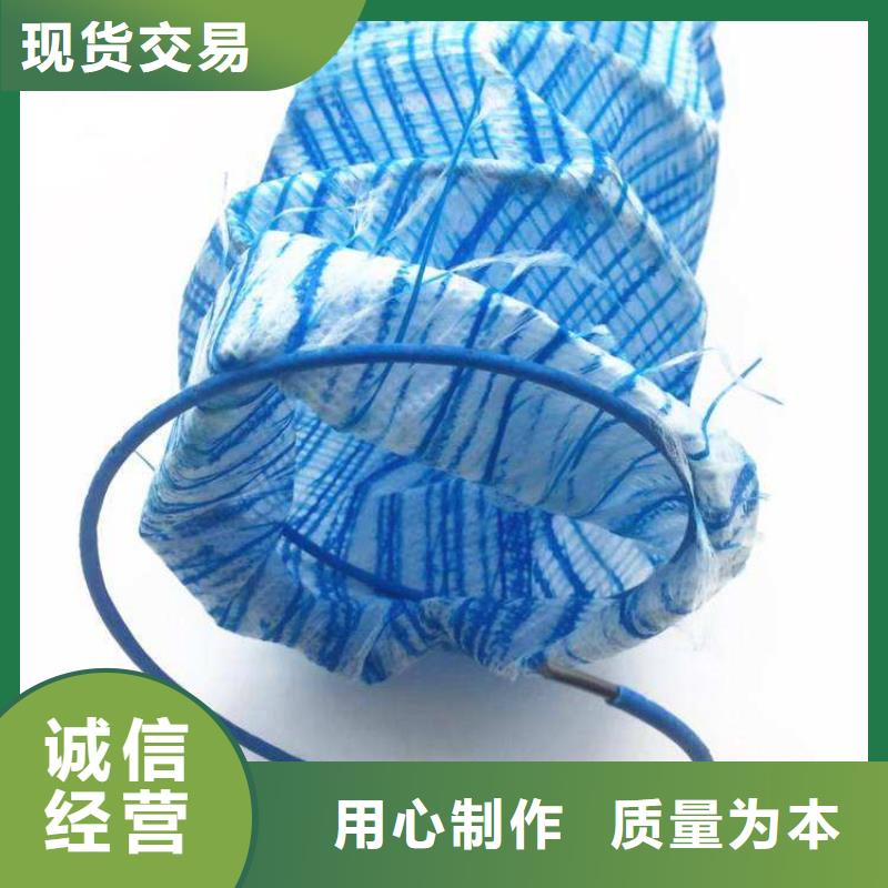 软式透水管【涤纶土工格栅】厂家拥有先进的设备