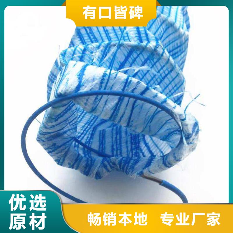 软式透水管-土工席垫多年行业经验
