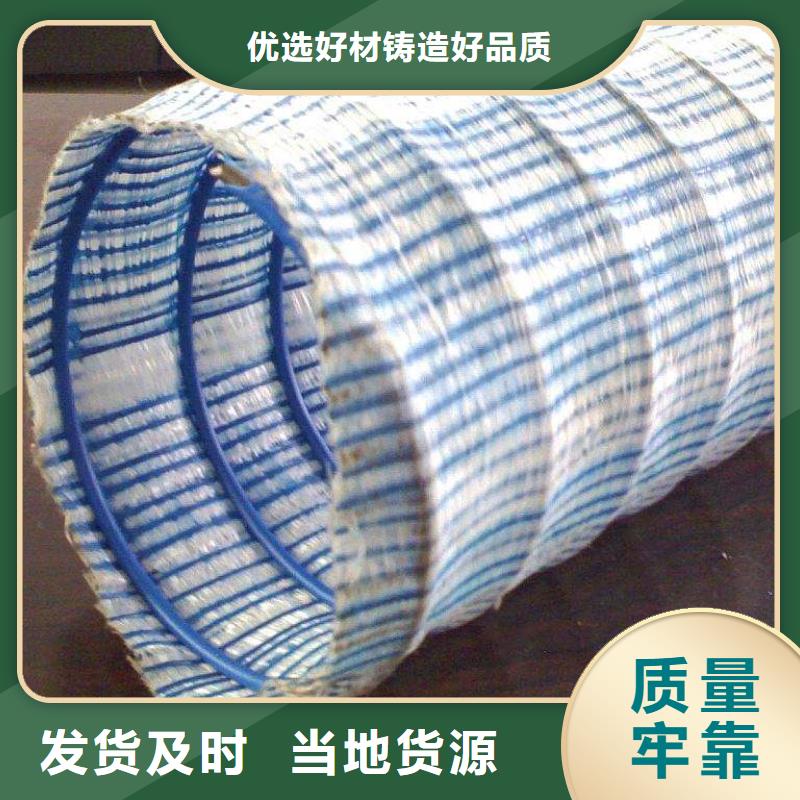 软式透水管塑料土工格栅当地厂家值得信赖