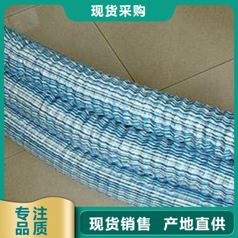 软式透水管【涤纶土工格栅】厂家拥有先进的设备