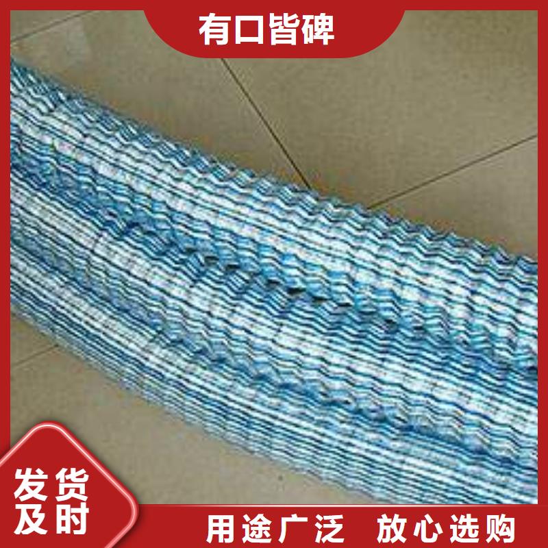 软式透水管塑料土工格栅当地厂家值得信赖