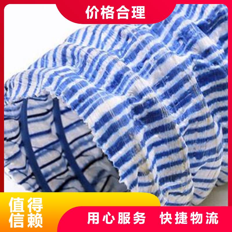 软式透水管聚乙烯土工膜懂您所需