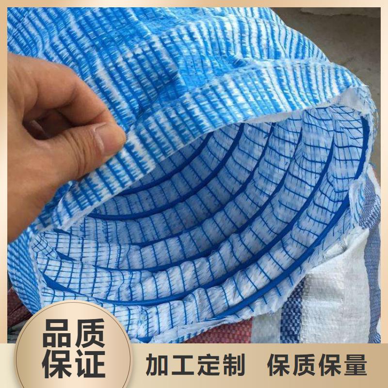 软式透水管HDPE土工膜把实惠留给您