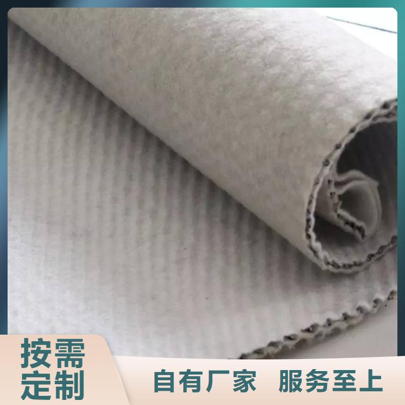 三维复合排水网【复合土工膜】量大从优