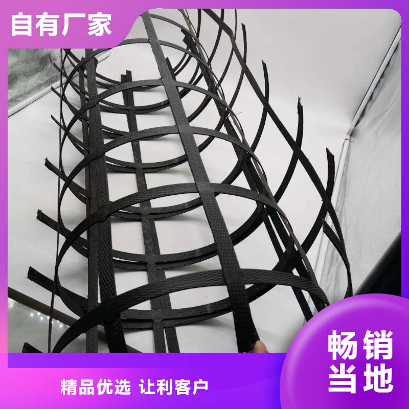 钢塑土工格栅钢塑土工格栅超产品在细节