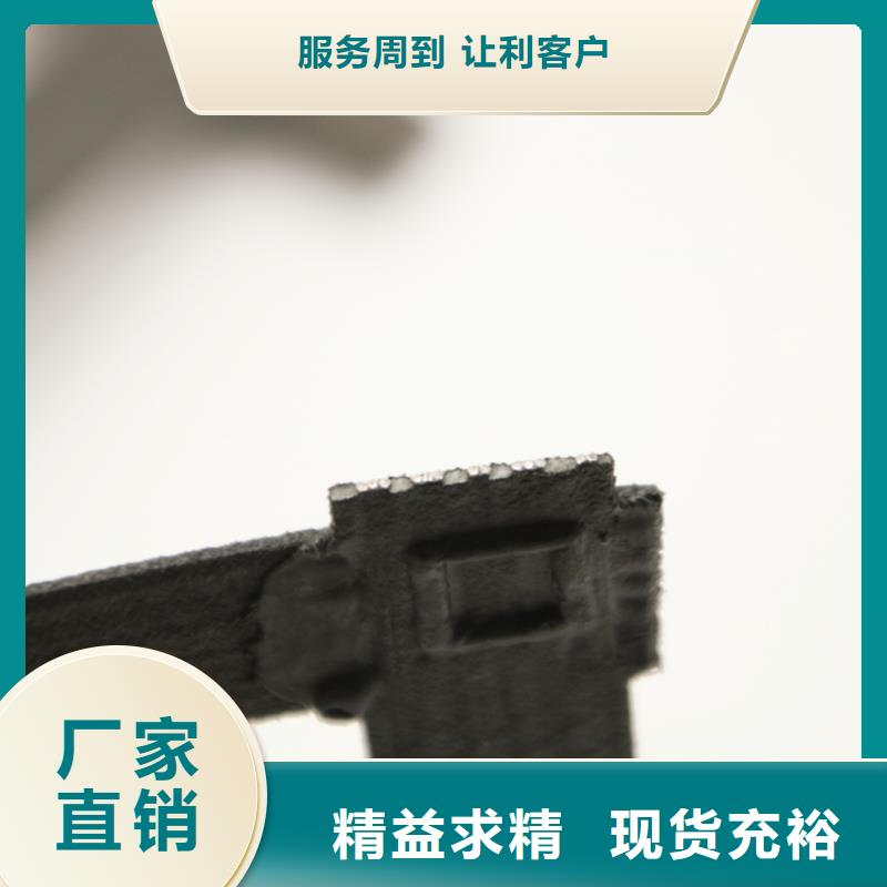 钢塑土工格栅【pp焊接土工格栅】自有生产工厂