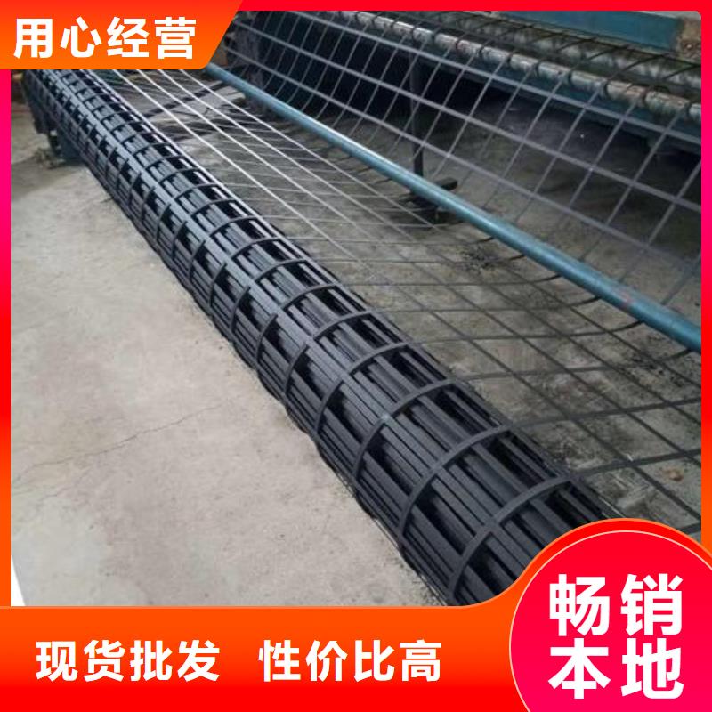 钢塑土工格栅土工格室产地源头好货