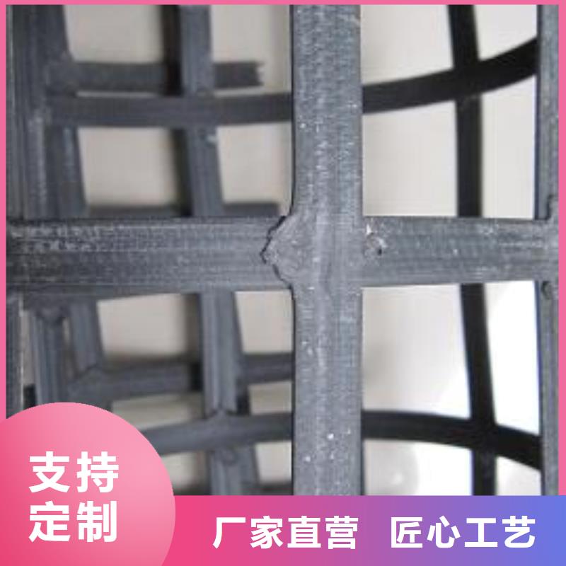 钢塑土工格栅-塑料盲沟购买的是放心