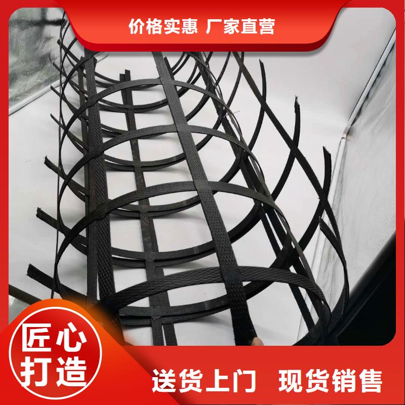 钢塑土工格栅【pp焊接土工格栅】自有生产工厂