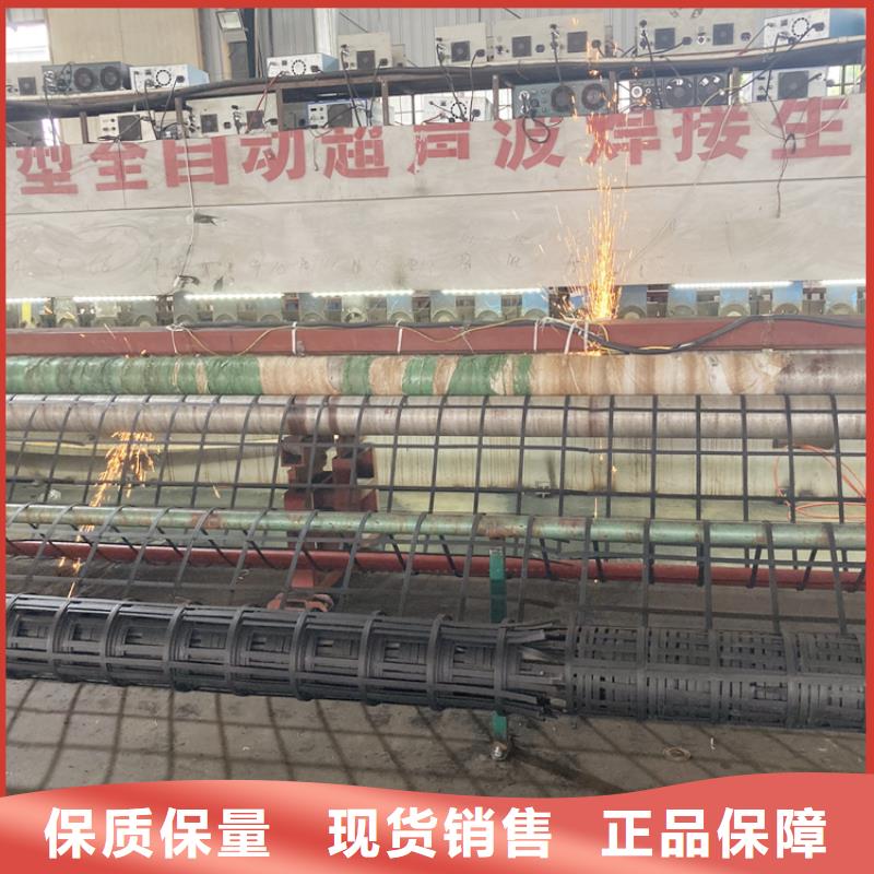 钢塑土工格栅双向塑料格栅满足您多种采购需求