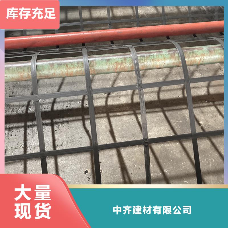 钢塑土工格栅【双向塑料土工格栅】种类齐全
