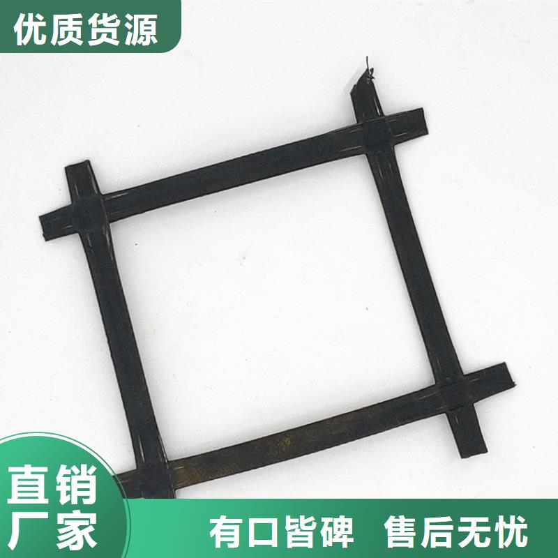 钢塑土工格栅钢塑土工格栅超产品在细节