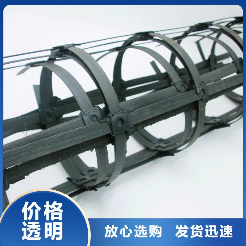 钢塑土工格栅【pp焊接土工格栅】自有生产工厂