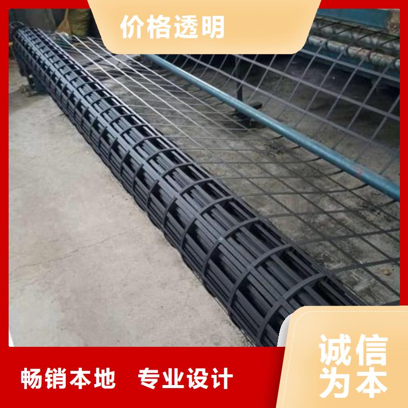 钢塑土工格栅【pp焊接土工格栅】自有生产工厂