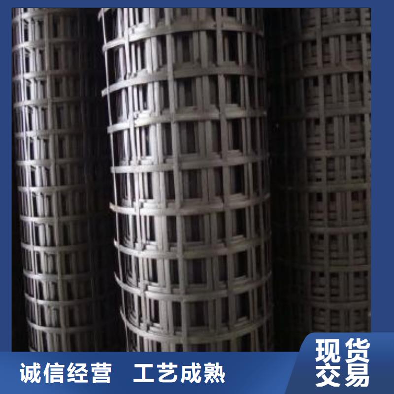 钢塑土工格栅【pp焊接土工格栅】自有生产工厂