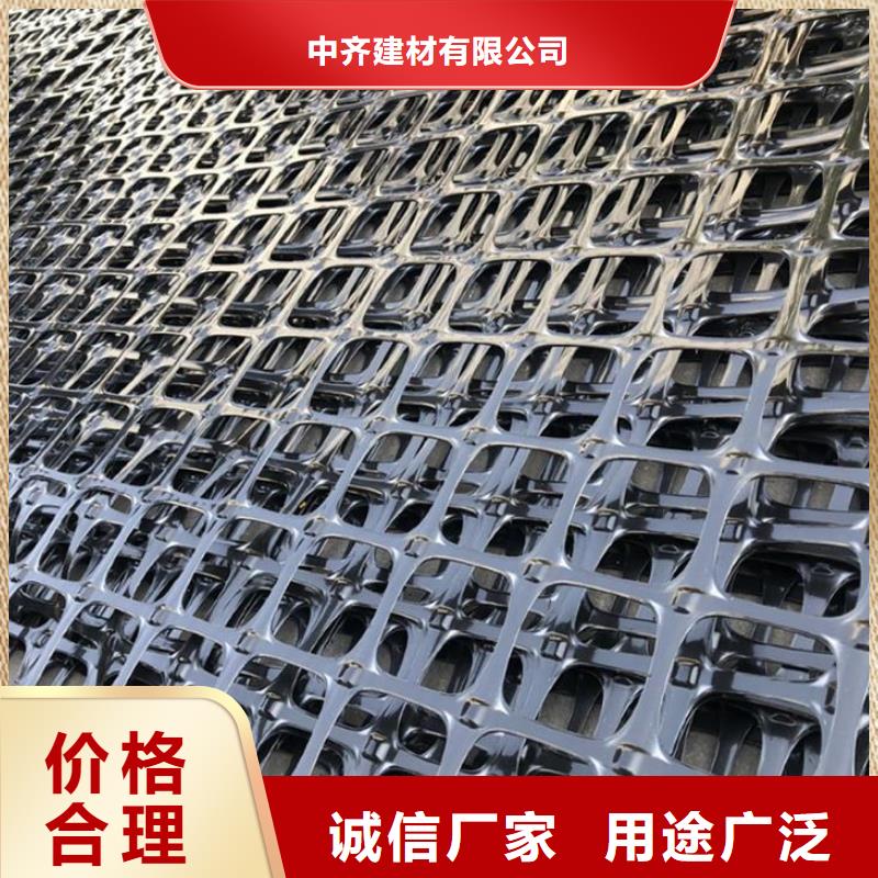 塑料土工格栅复合土工膜厂家直接面向客户