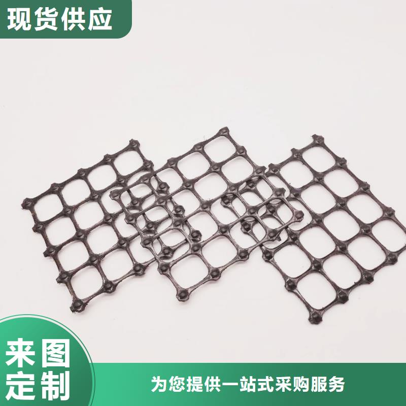 塑料土工格栅短丝土工布价格地道