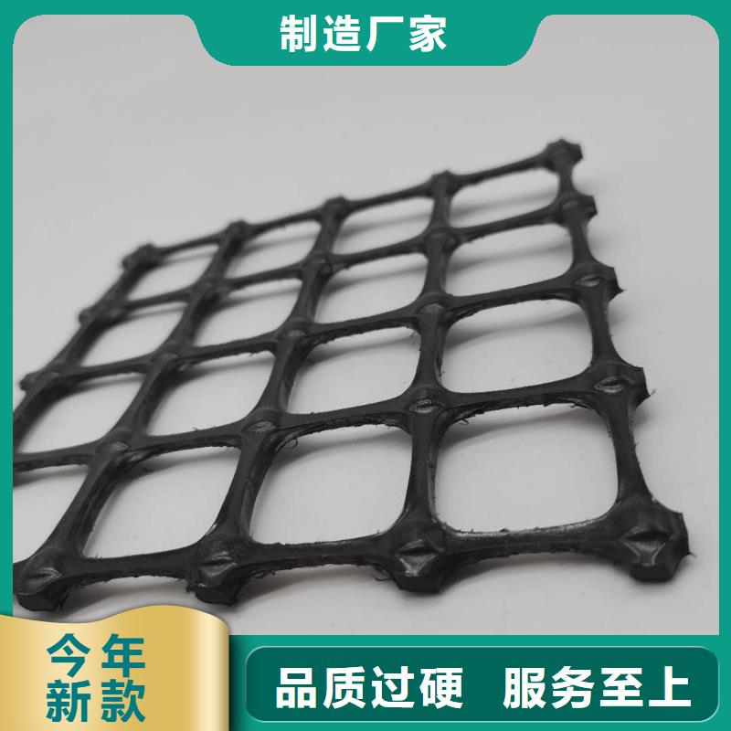 塑料土工格栅-单向塑料格栅厂家现货批发
