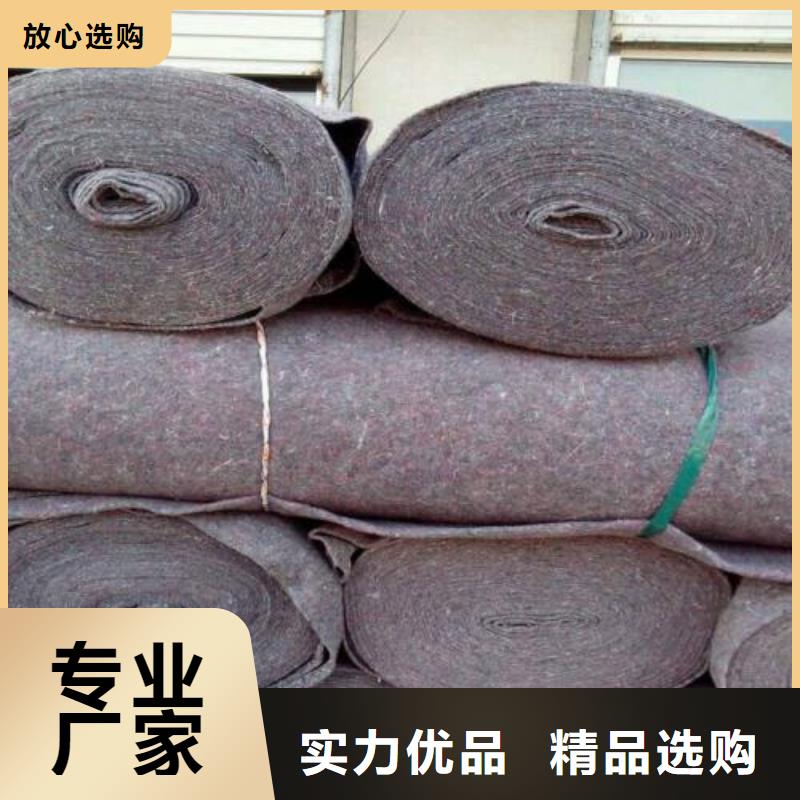 土工布三维土工网垫厂家十分靠谱