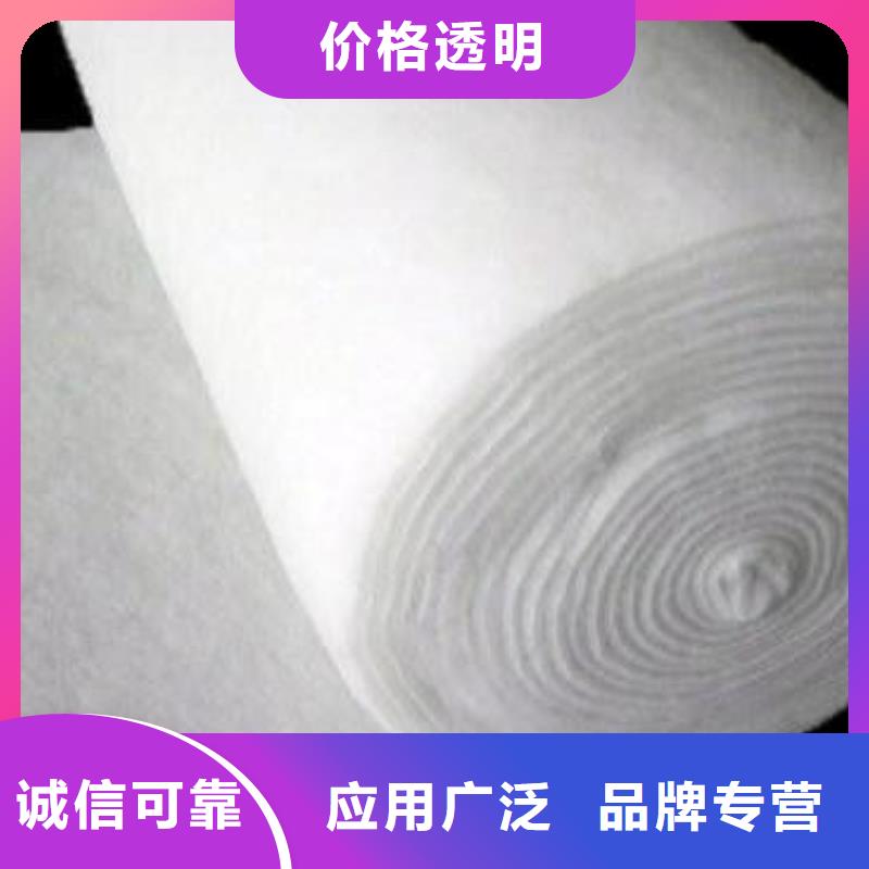 土工布,【排水沟盖板】现货