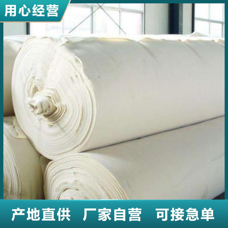 土工布,【排水沟盖板】现货