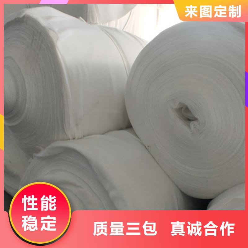 【土工布】涤纶格栅可零售可批发
