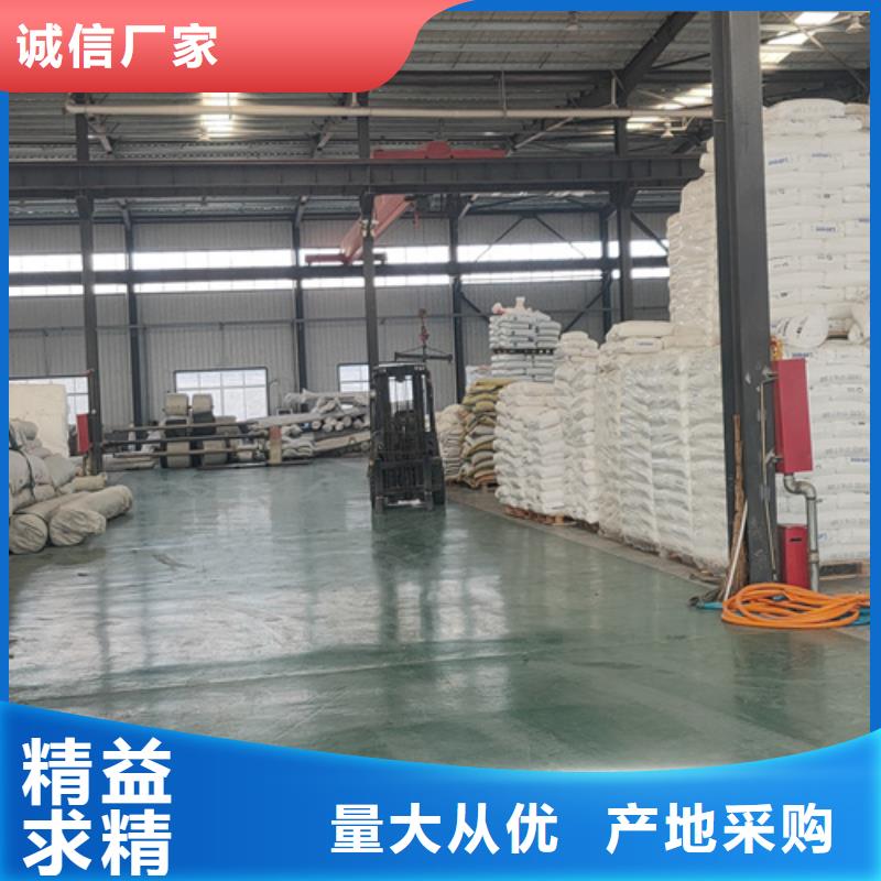 土工布凸结点钢塑土工格栅好货直销