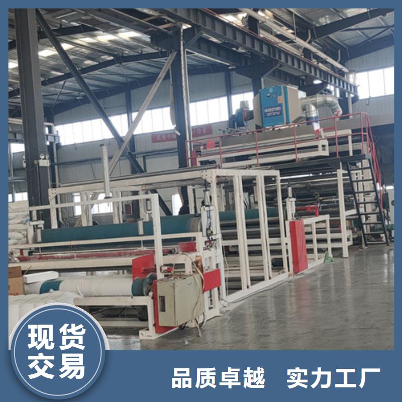 土工布三维土工网垫厂家十分靠谱