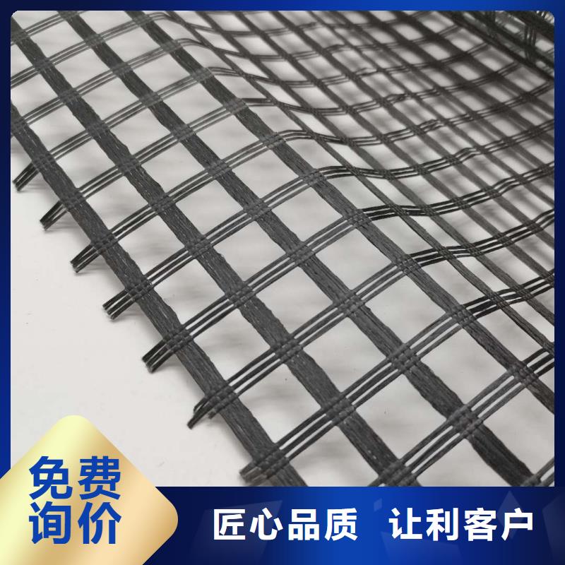 玻纤土工格栅_土工格室源头厂家来图定制