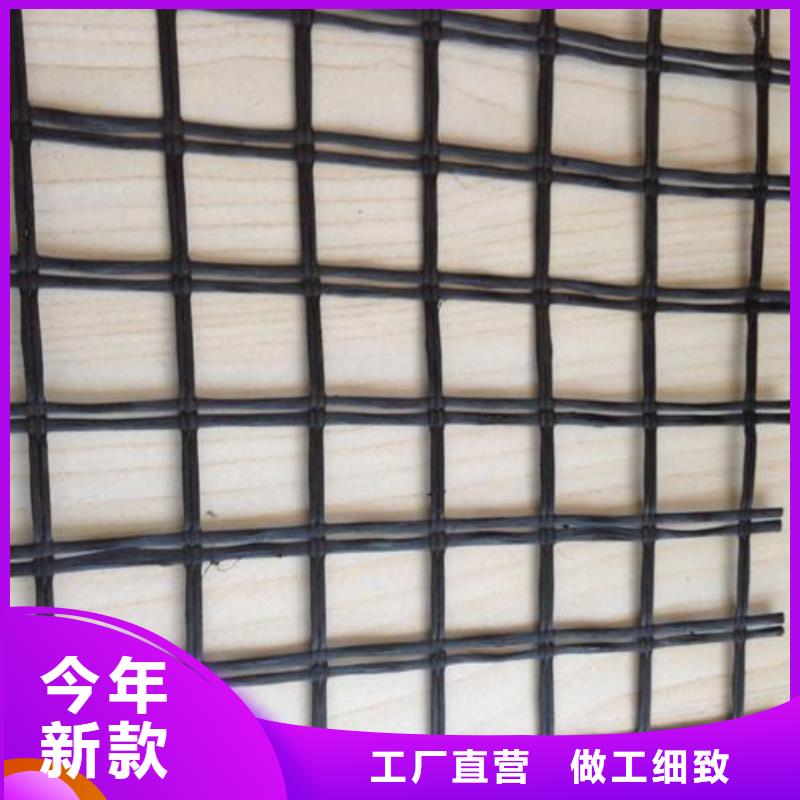 【玻纤土工格栅】膨润土防水垫可接急单