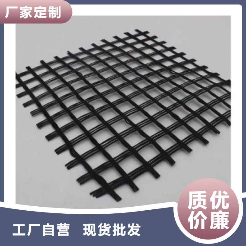 玻纤土工格栅_土工格室源头厂家来图定制