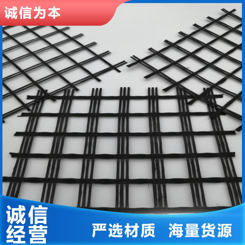 【玻纤土工格栅_钢塑土工格栅生产加工】