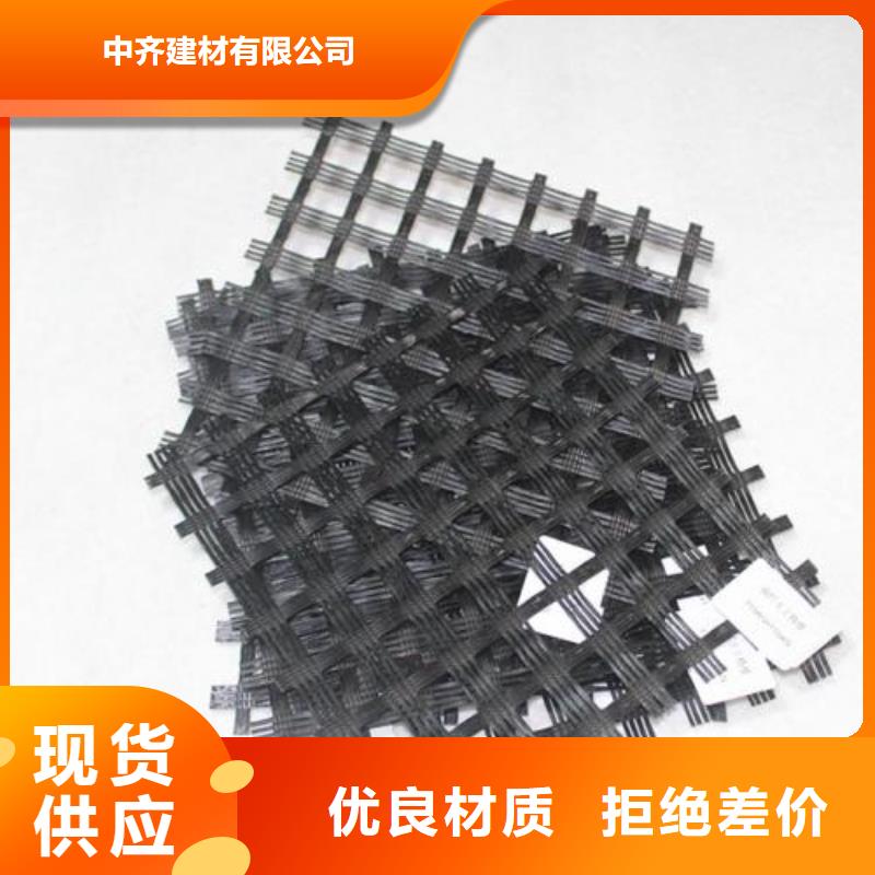 【玻纤土工格栅】土工格室常年出售