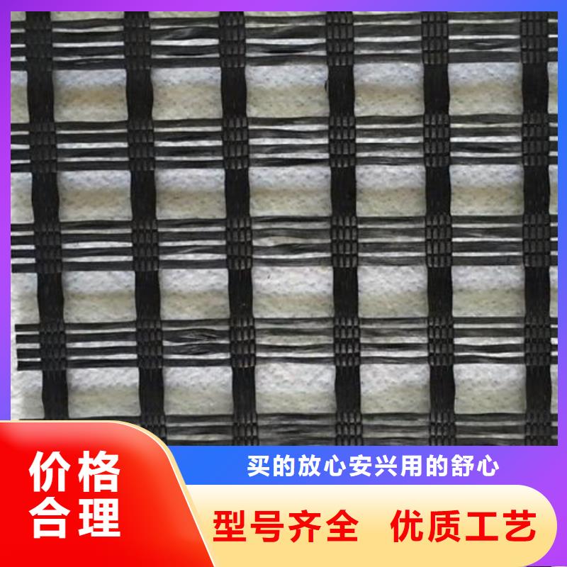 玻纤土工格栅【土工格室】用心做产品