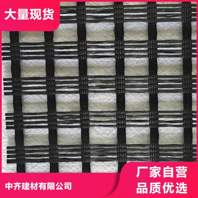 【玻纤土工格栅】土工格室常年出售