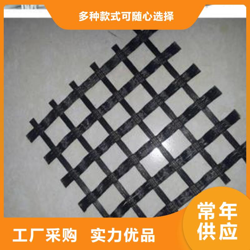 【玻纤土工格栅】土工格室常年出售