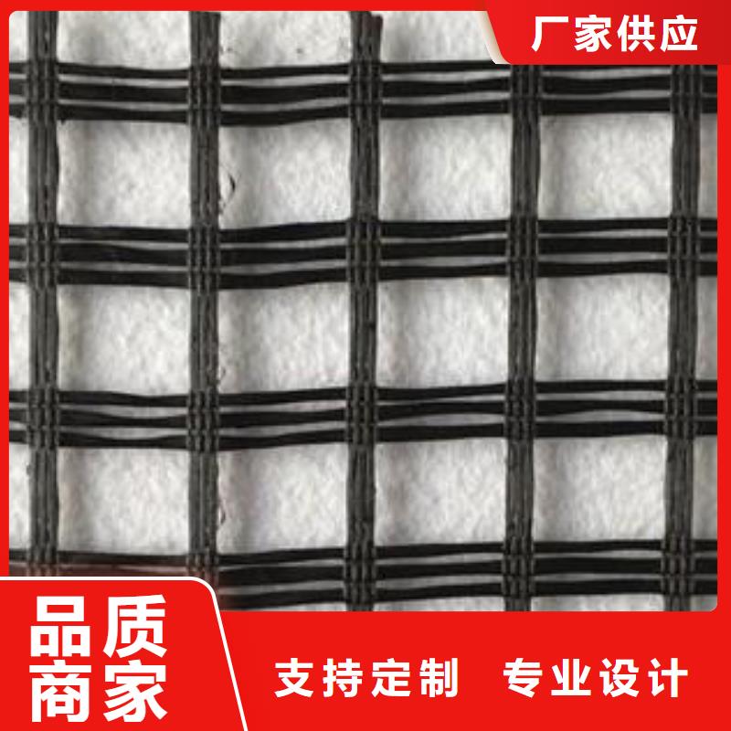 【玻纤土工格栅】土工格室常年出售