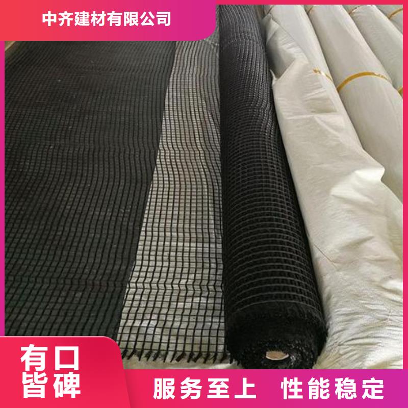 【玻纤土工格栅】土工格室常年出售
