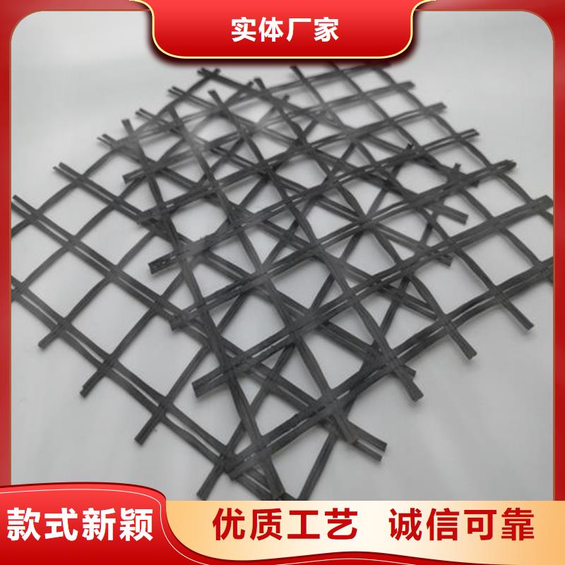 【玻纤土工格栅】_短丝土工布信誉有保证