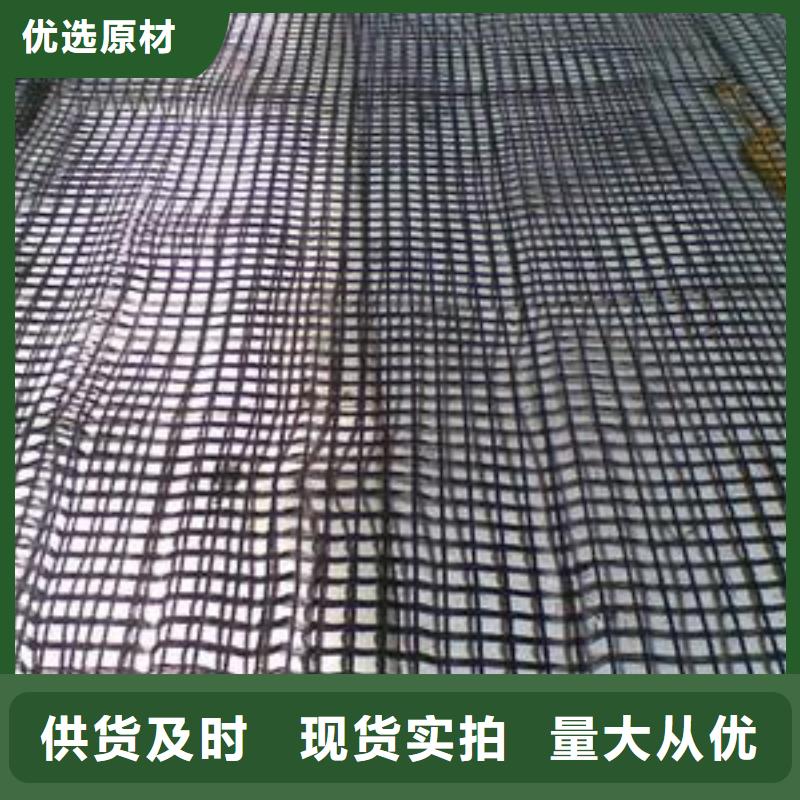 【玻纤土工格栅】膨润土防水垫可接急单