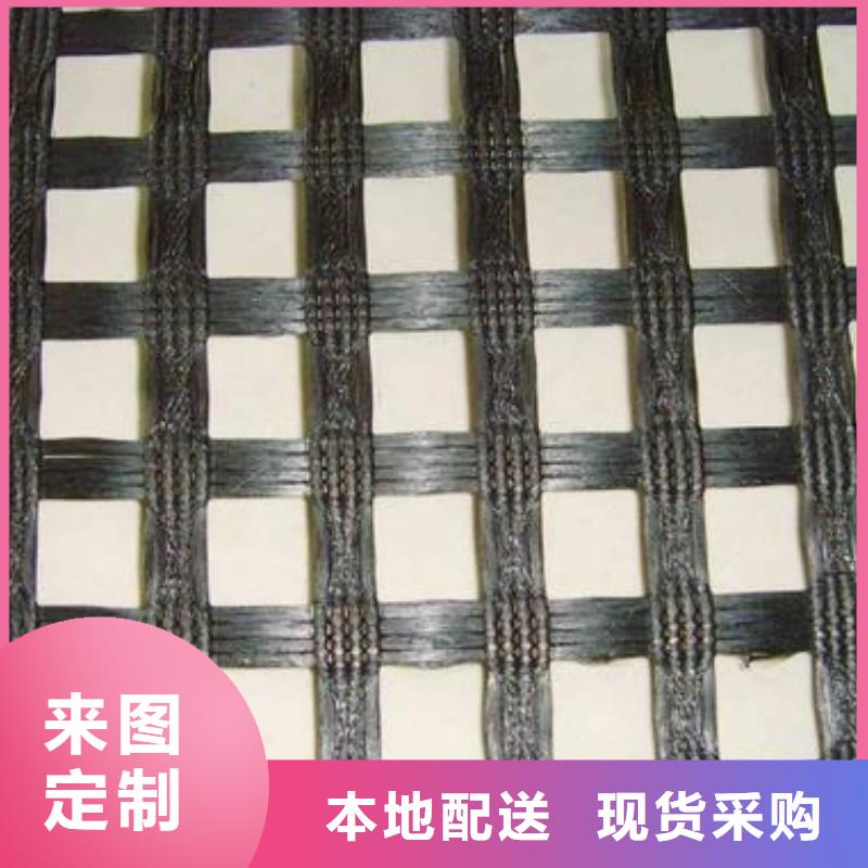 玻纤土工格栅【无纺布】厂家供应