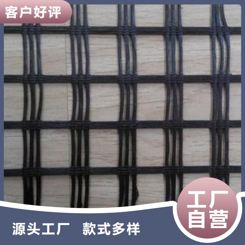 玻纤土工格栅【无纺布】厂家供应