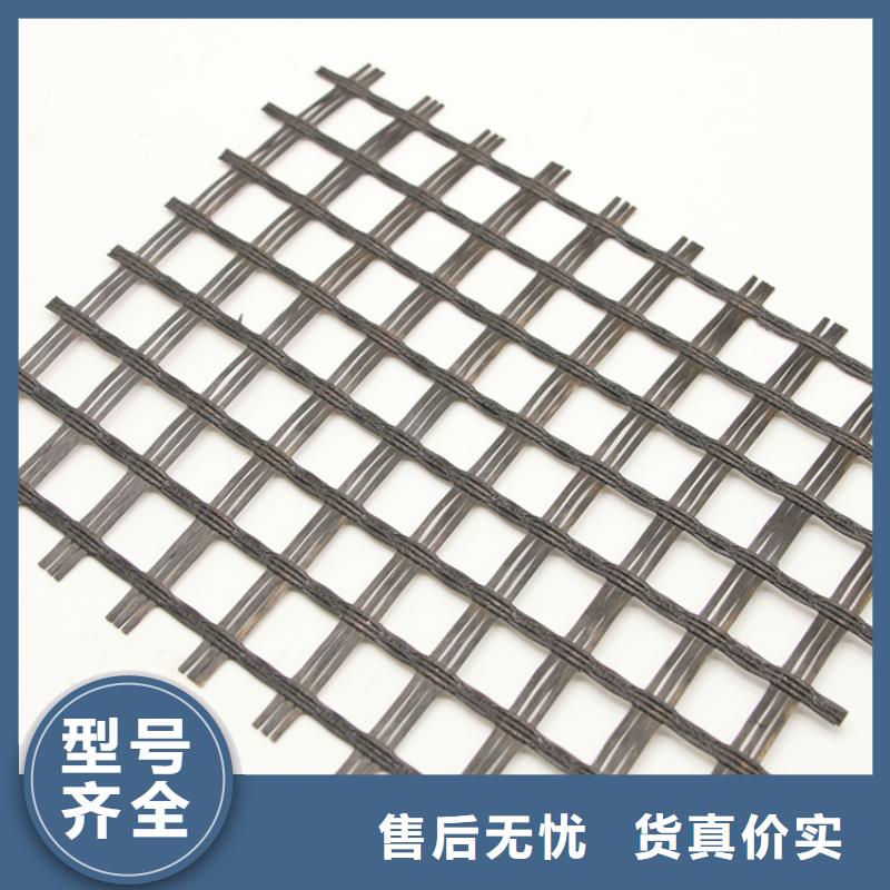 玻纤土工格栅【土工格室】用心做产品