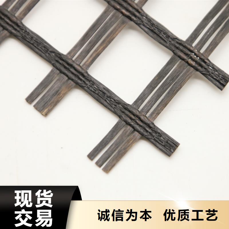 玻纤土工格栅【土工格室】用心做产品