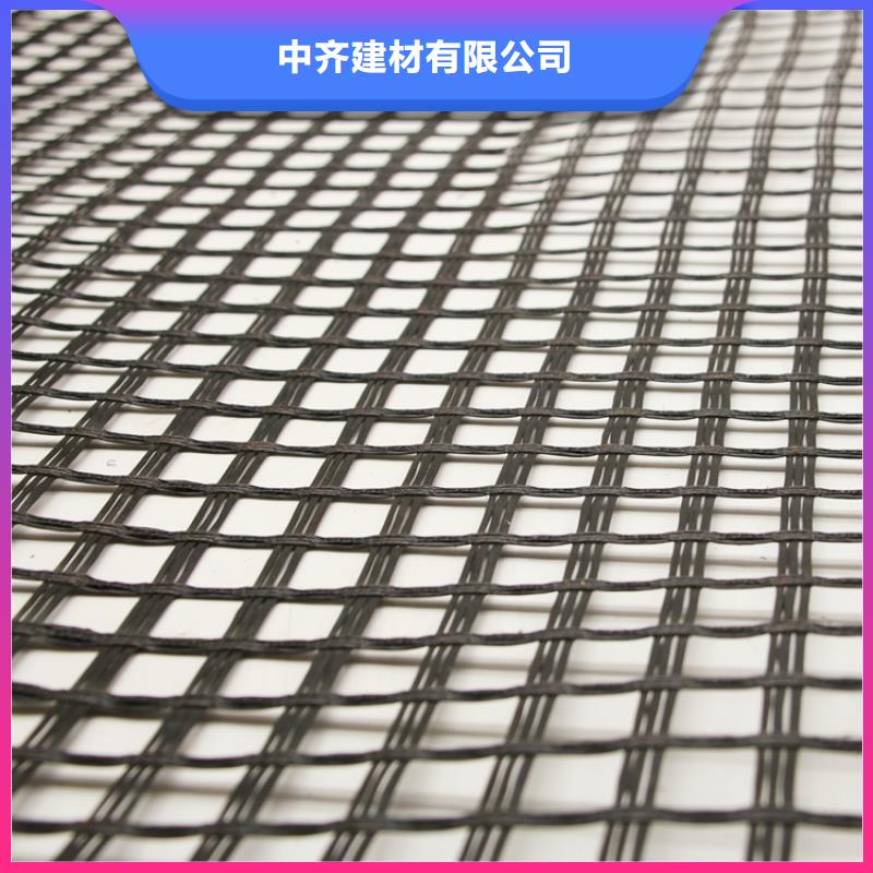 【玻纤土工格栅】_短丝土工布信誉有保证