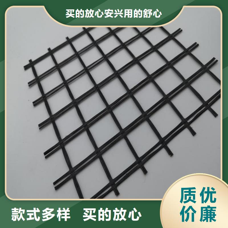 玻纤土工格栅【土工格室】用心做产品