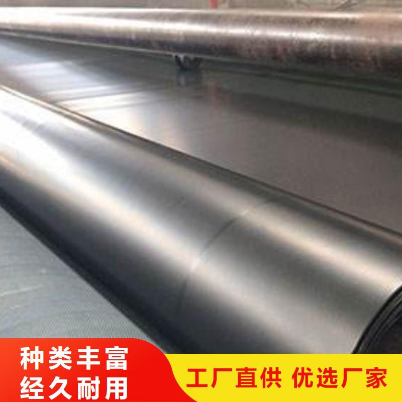 【土工膜】复合土工膜助您降低采购成本